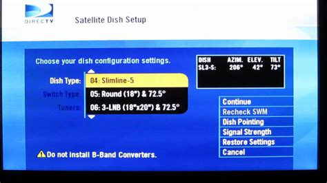 directv receiver number lookup